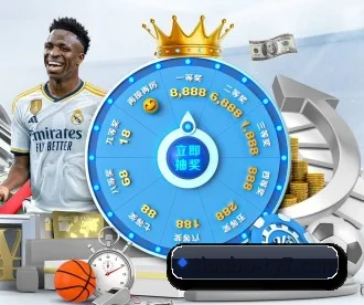天博体育 APP 深度功能 - TianboSports