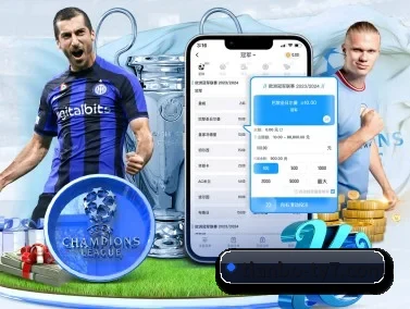 天博体育 APP - TianboSports
